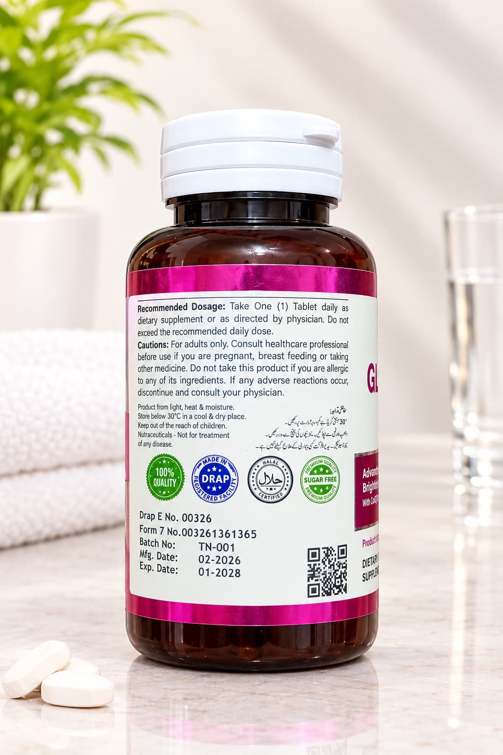 Glutathione Zoriz 500mg - view 3